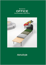 AbitaStyle|遠藤照明 インテリア家具事業